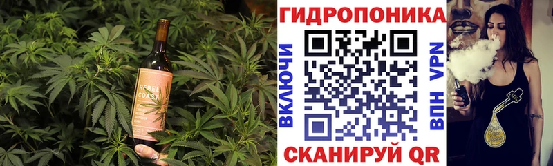цена   дарк нет формула  блэк спрут ссылка  Печенье с ТГК марихуана  Бобров 
