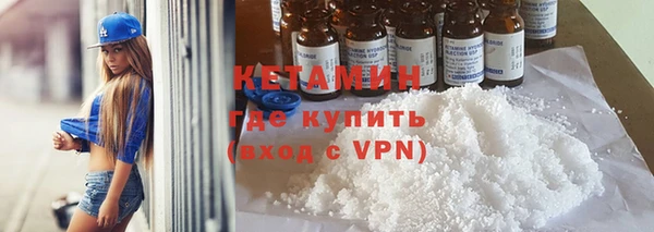 скорость mdpv Аркадак