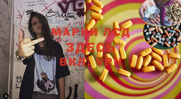 кокаин VHQ Елабуга