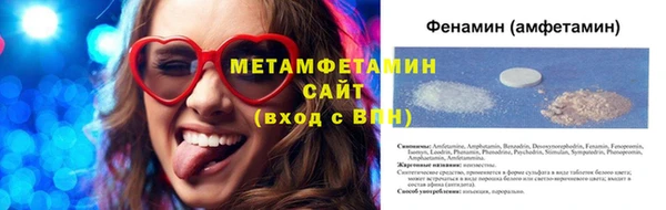 скорость mdpv Аркадак