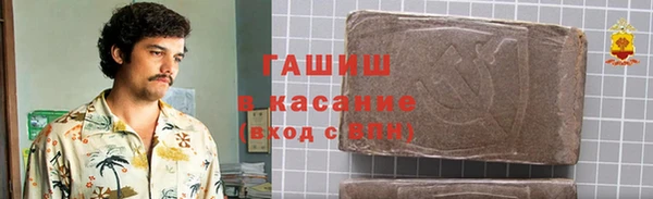 скорость mdpv Аркадак