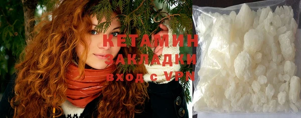 скорость mdpv Аркадак