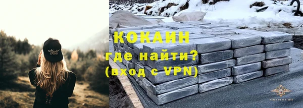 скорость mdpv Аркадак